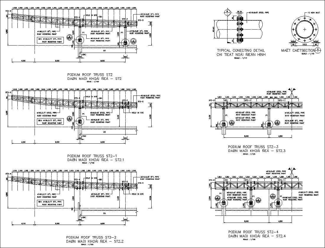 Steel Truss Structure Details,Steel Structure CAD,Truss building,Truss Structure Design