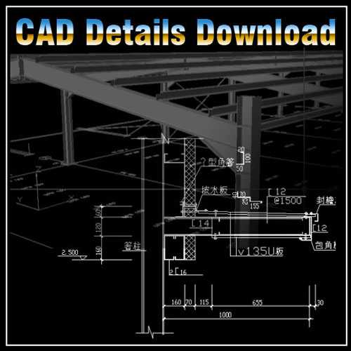 Steel Structure Details 2