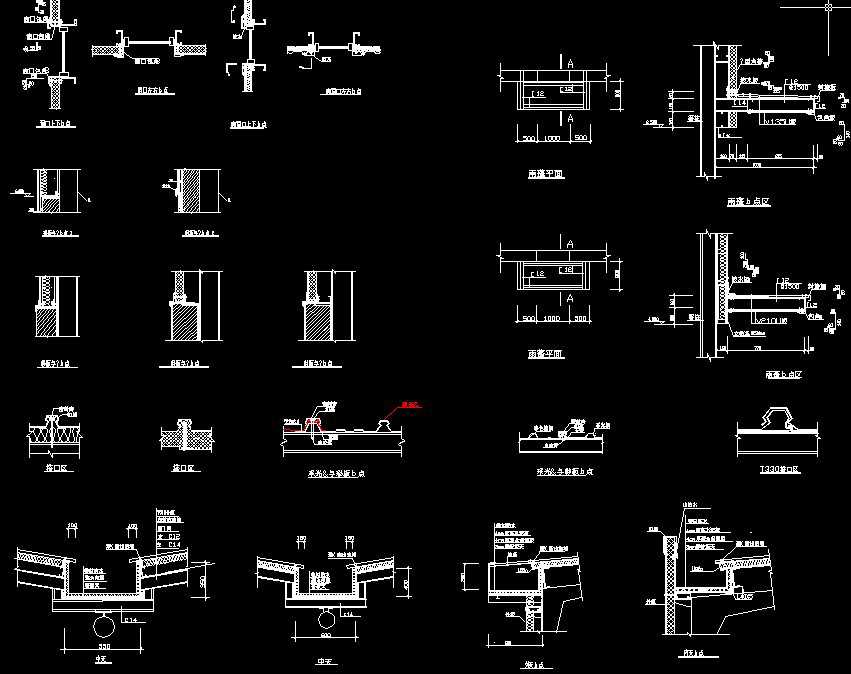 Steel Structure Details 2