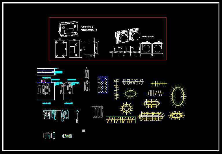 Hardware Blocks