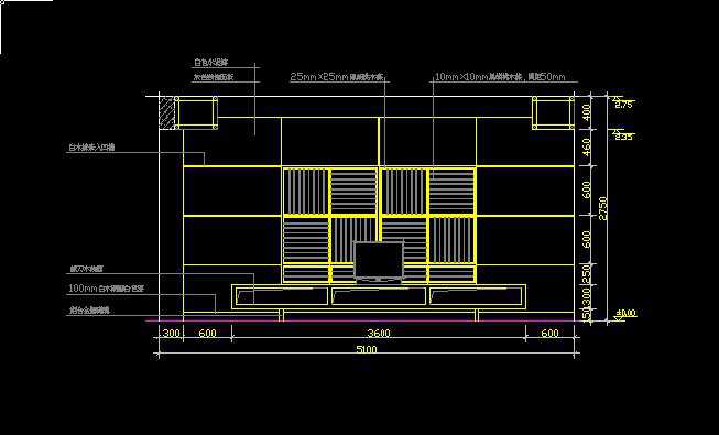 Living Room Design Template 