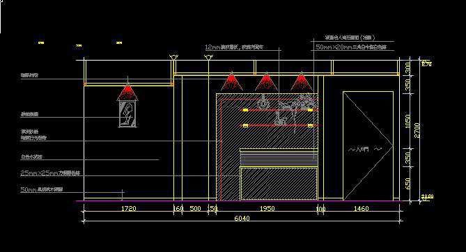 Living Room Design Template 