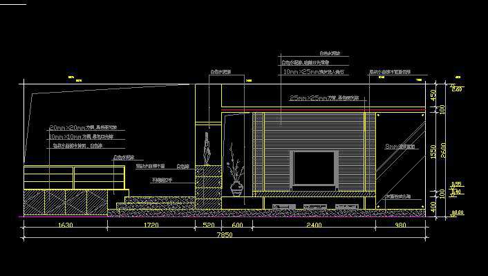 Living Room Design Template 