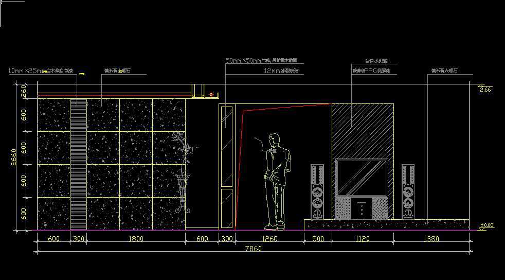 Living Room Design Template