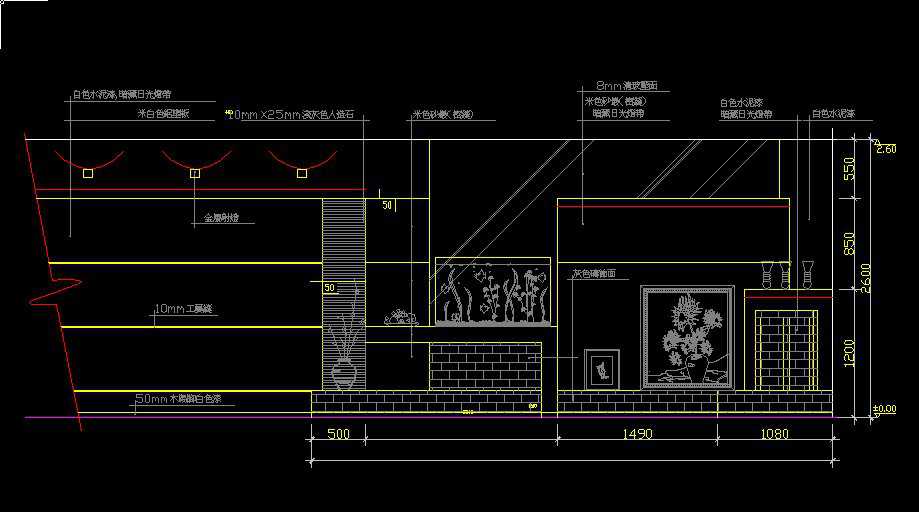 Living Room Design Template