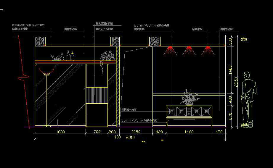 Living Room Design Template