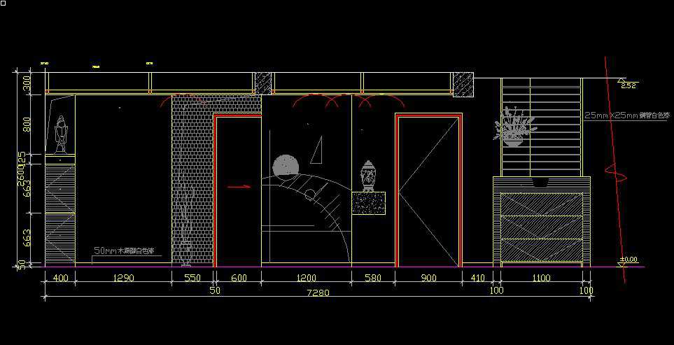 Living Room Design Template