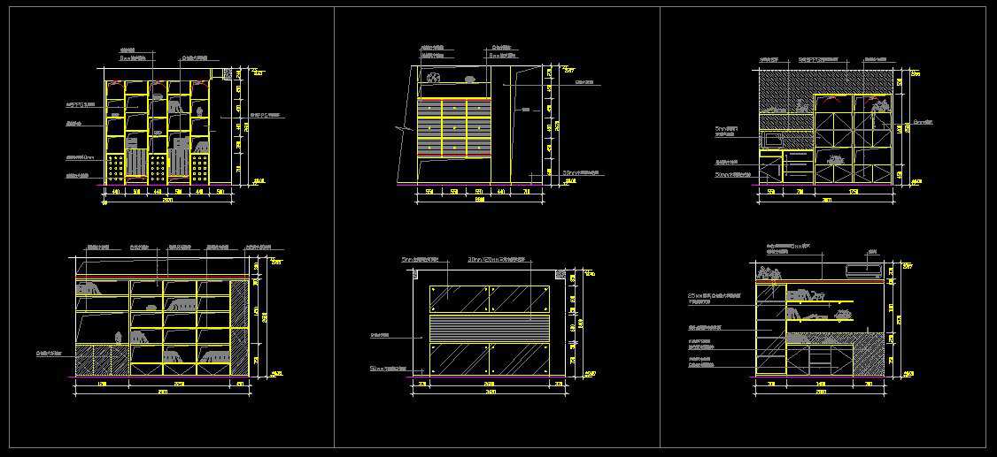 Study Room Design Drawings V.1